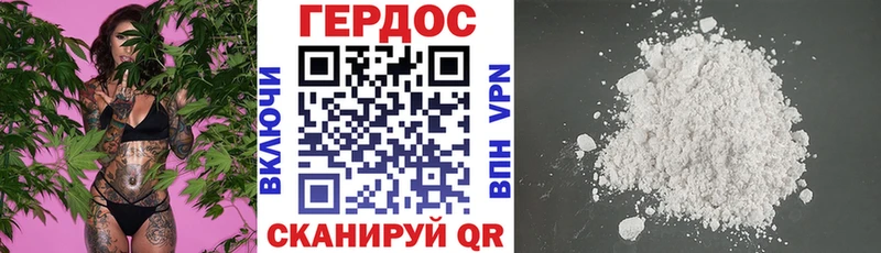 наркотики  Саранск  блэк спрут ССЫЛКА  это официальный сайт  ГЕРОИН VHQ 