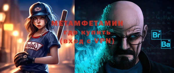 mix Дмитров