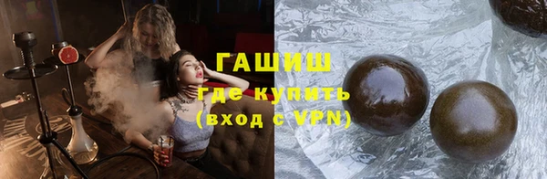 mix Дмитров