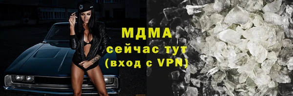метадон Дмитриев