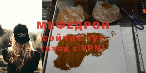метадон Дмитриев