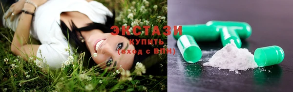 mix Дмитров