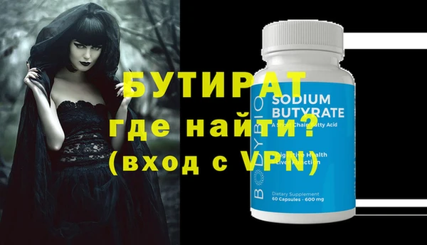 метадон Дмитриев
