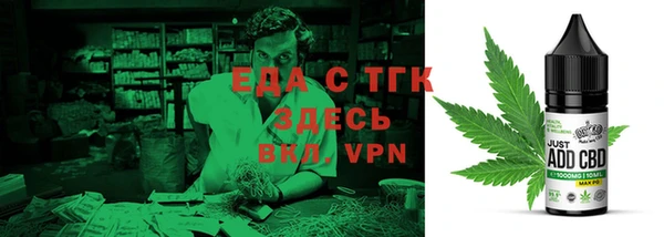 метадон Дмитриев