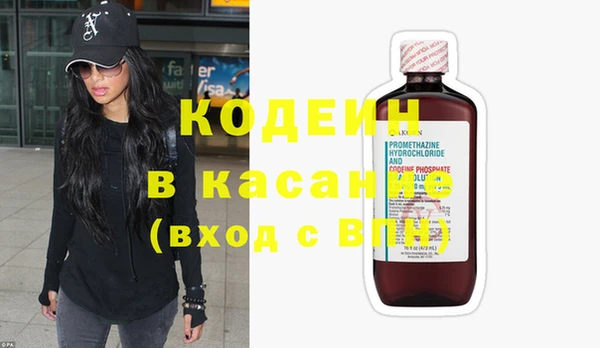 mix Дмитров