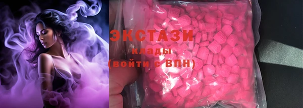 метадон Дмитриев