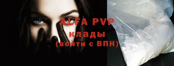 mix Дмитров