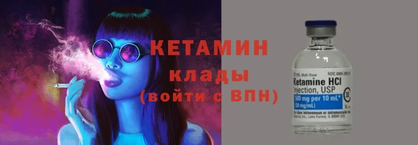 mix Дмитров