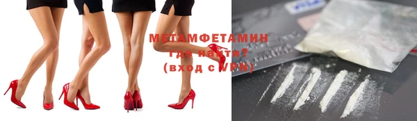метадон Дмитриев