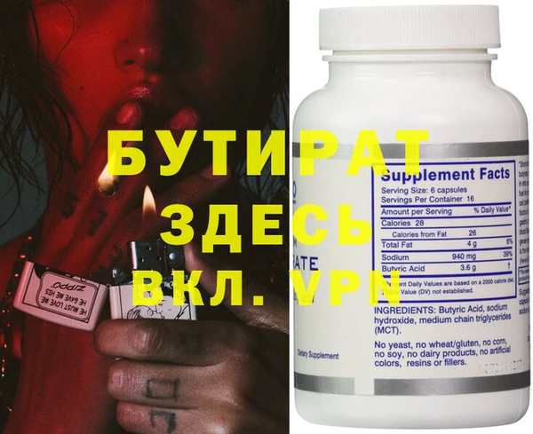 метадон Дмитриев