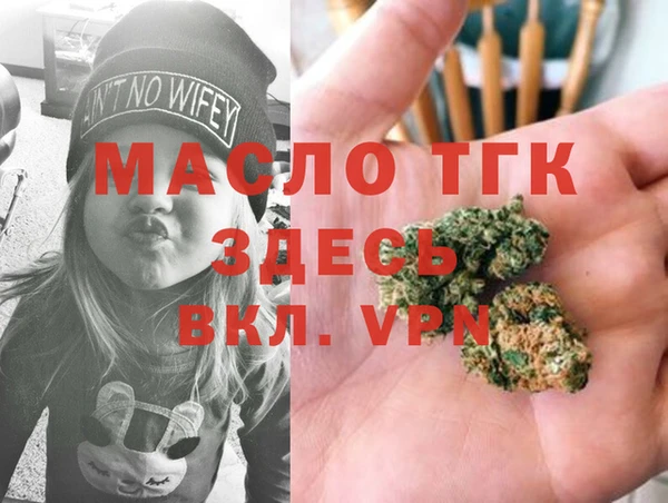 mix Дмитров