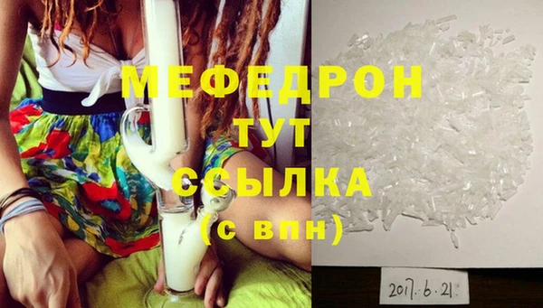 метадон Дмитриев