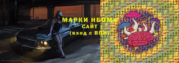 метадон Дмитриев