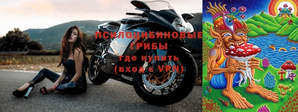 mix Дмитров