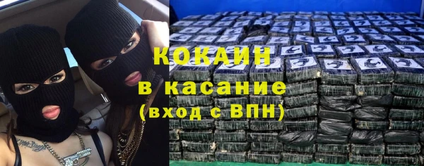mix Дмитров