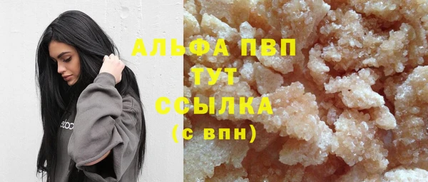 mix Дмитров