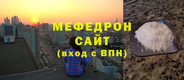 метадон Дмитриев