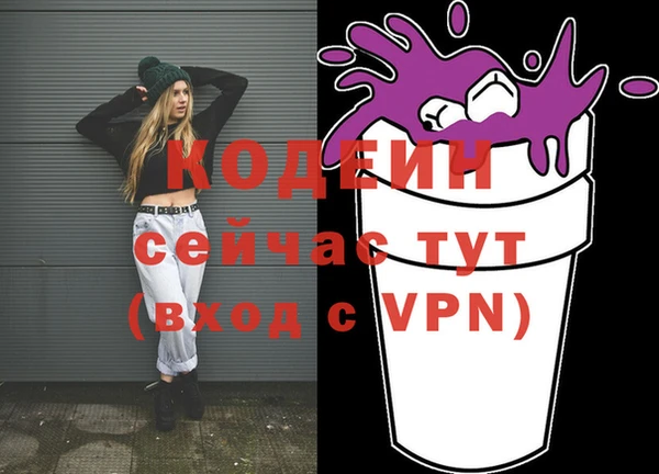 mix Дмитров