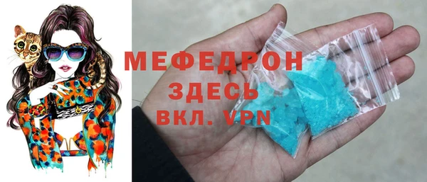 метадон Дмитриев