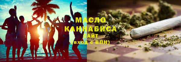 метадон Дмитриев