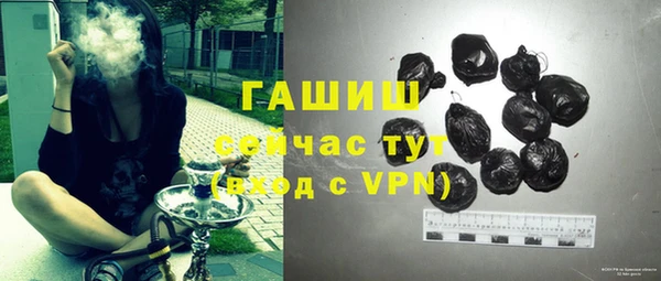 mix Дмитров