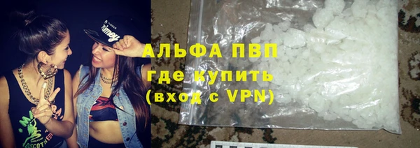 mix Дмитров