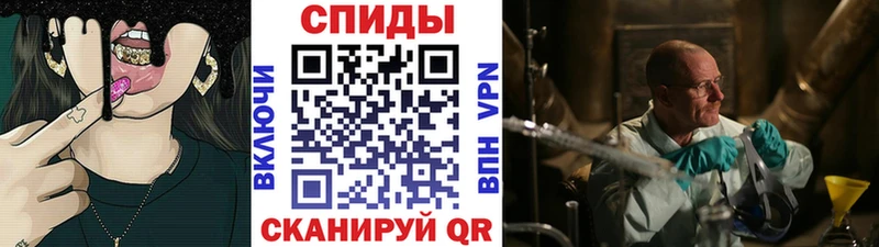 KRAKEN tor  Саранск  Первитин витя 